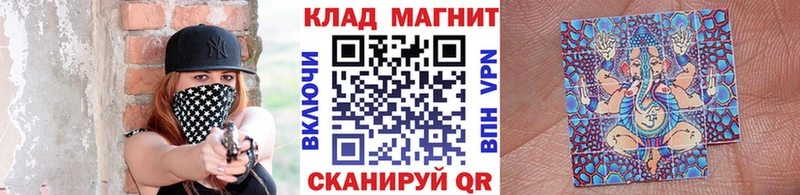 Купить наркотики сайты Алзамай NBOMe А ПВП Бошки Шишки COCAIN