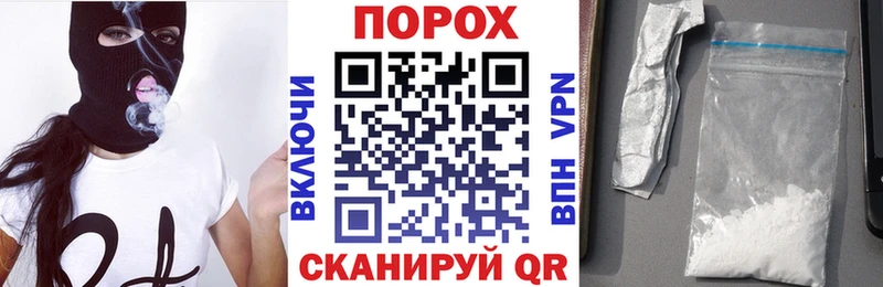 магазин  наркотиков  Алзамай  Amphetamine Розовый 