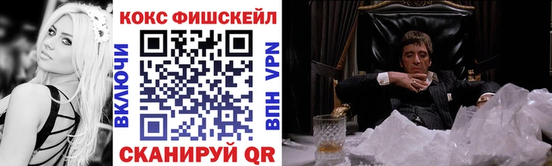 Cocaine Перу  Алзамай 