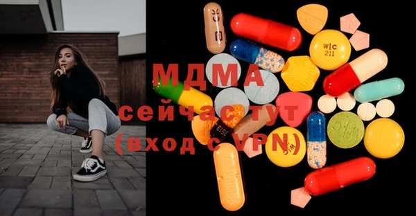 таблы Алексин