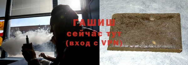 дурь Алзамай
