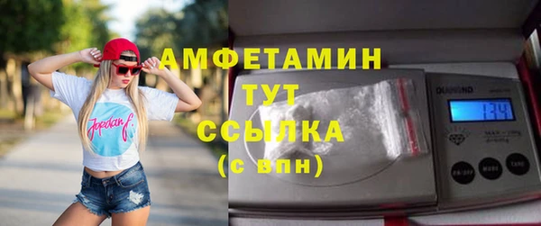 таблы Алексеевка