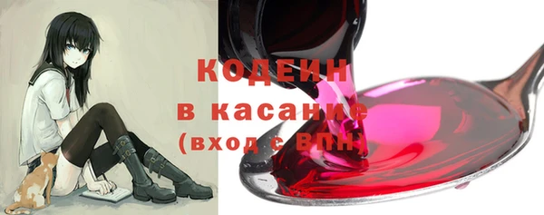 таблы Алексин