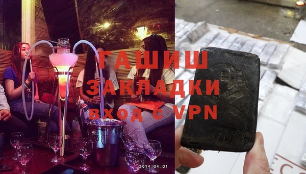 дурь Алзамай