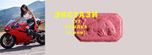 таблы Алексеевка