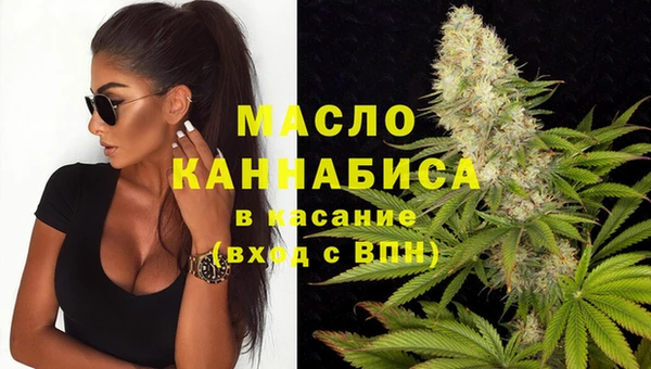 таблы Алексин