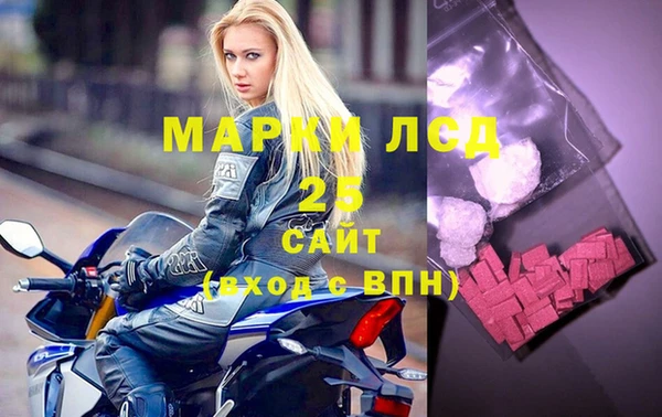 таблы Алексеевка