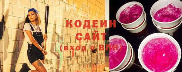 дурь Алзамай