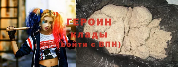 таблы Алексин
