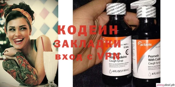 таблы Алексин