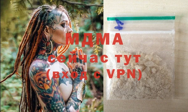 таблы Алексеевка